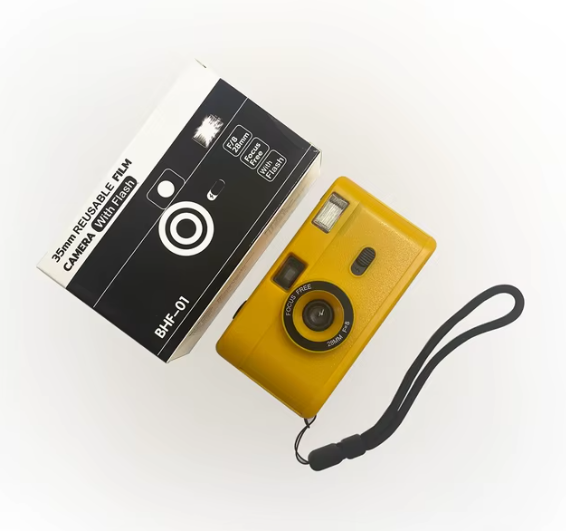 Keepsake 'Yellow' Film Camera